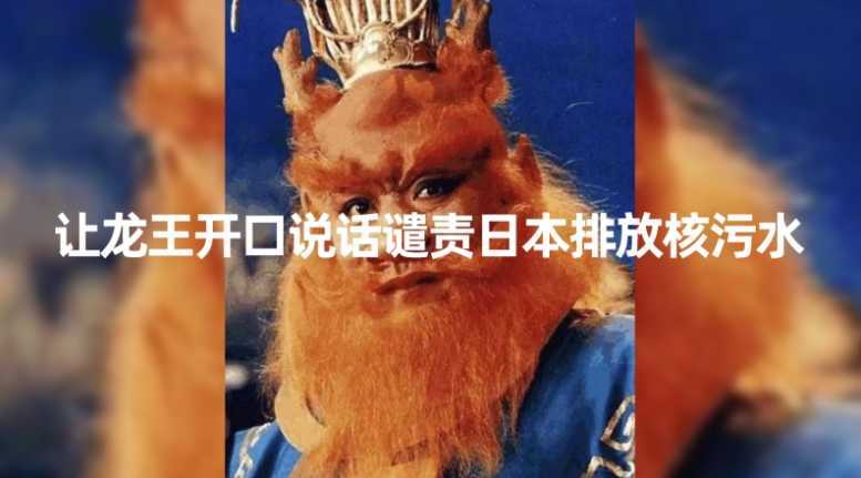 10分钟上手,AI制作对口型讲热点事件爆款视频,单日收益1000+