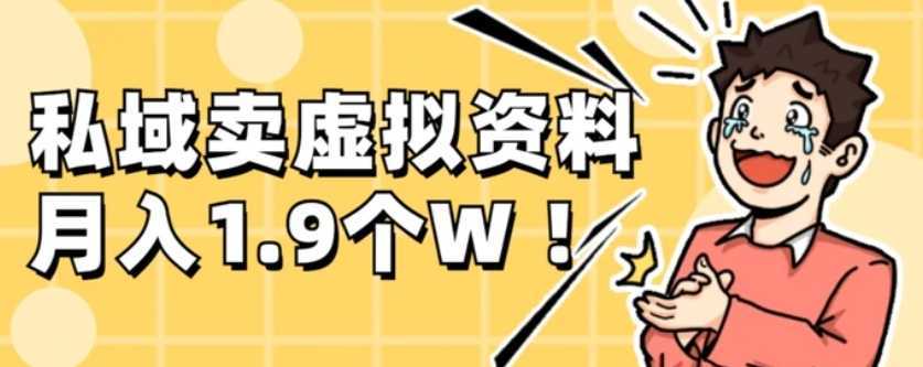 首发利用Soul自动精准点赞神器,引流到私域成交,月入1.9个W