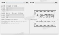 视频语音自动生成字幕软件,视频语音转文案软件免费版下载