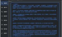 JamTools,一个顶十个!免费开源的电脑黑科技工具箱