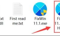 神级工具,Windows用户必备!!FixWin 11.1