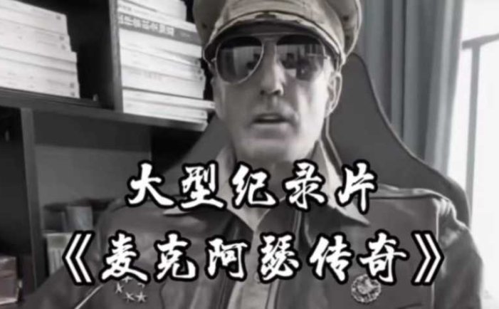 单条涨粉1万+《大型记录片》整活爆款视频,保姆式教学